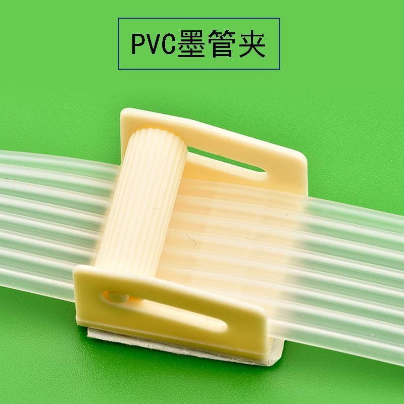 New Product#Ink Tube Control Valve Home Printer DIY Continuous Supply Accessories Ink Tube Switch  P