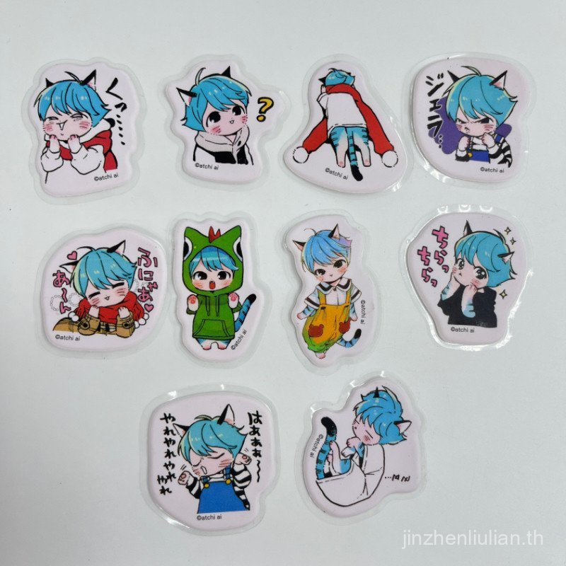 สินค้าจํานวนมากขายดี Ai の Kuoyu อะนิเมะอุปกรณ์ต่อพ่วงชาร์จสมบัติสติกเกอร์ diy พร้อมสต็อก 8X8N