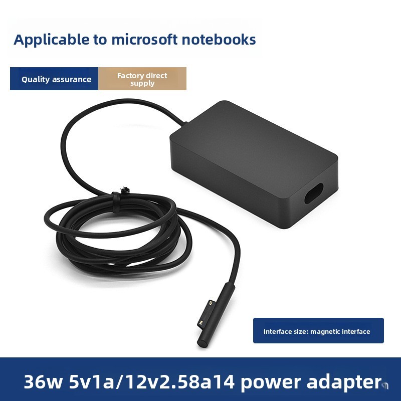 Suitable for Microsoft 36W12V 2.58 power adapter SurfaceBook36w44W power adapter