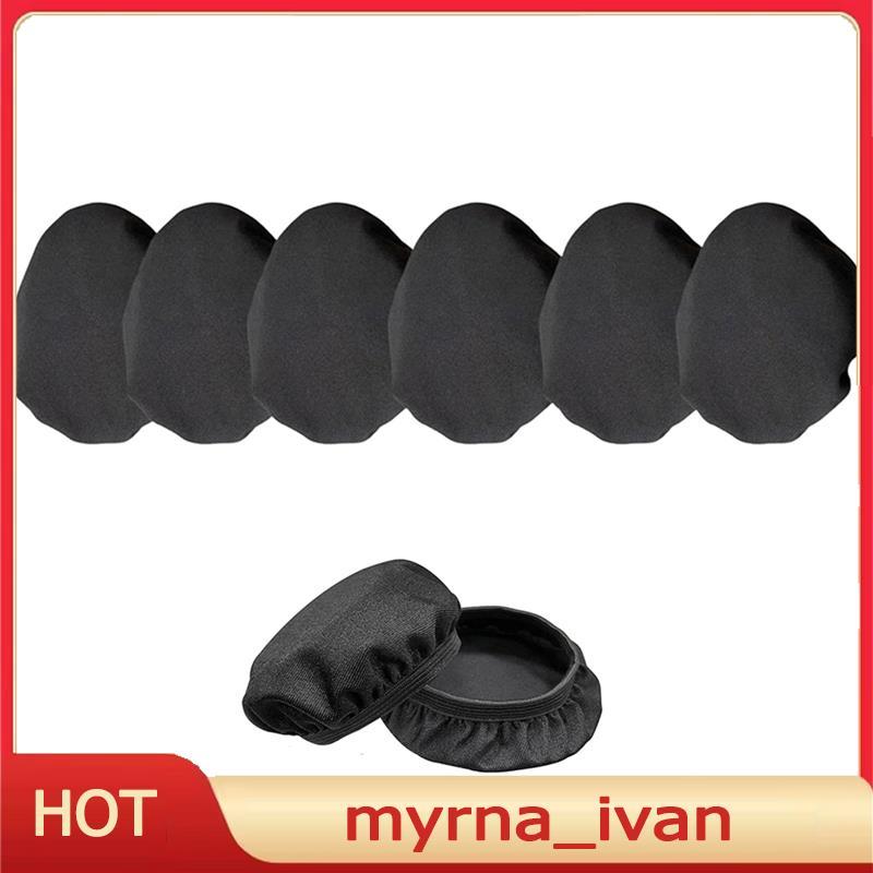 แผ่นรองหูฟังแบบยืดได้ซักได้ 4 คู่สําหรับ Over-Fit 3.9"- 4.7" หูฟังในวัสดุผ้าหู