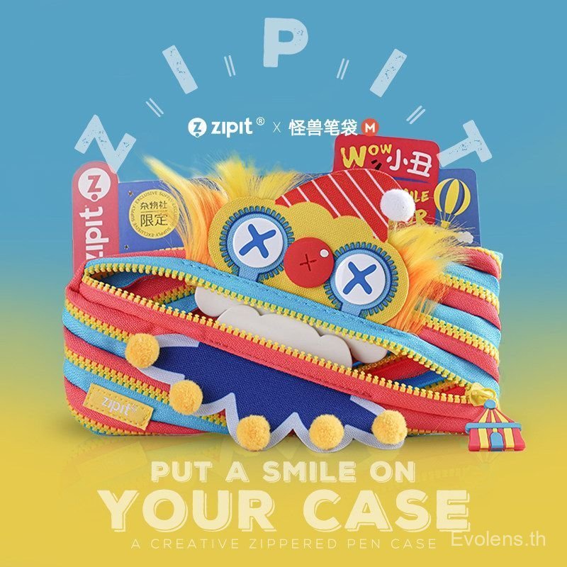 Zipit Sundries Club Co-Branded Clown Monster Pencil Case Creative Zipper Stitching ขนาดใหญ่-ความจุ P
