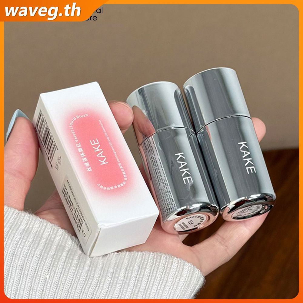 บลัชออนเนื้อนุ่มเนียน ให้สีสม่ำเสมอ WAVETH