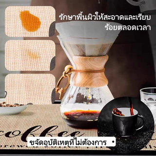 【สต็อกท้องถิ่น】แผ่นยางรองจาน ดูดซับน้ําได้ดี สไตล์นอร์ดิก มินิมอล สําหรับห้องครัว เคาน์เตอร์ครัว