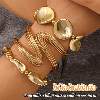 ชุดกำไลข้อมือทอง 3 ชิ้น โลหะชุบทองค์มีค่า แฟชั่นสายฝอ หรูหรา สวยงาม พร้อมส่ง ส่งด่วน 1-2 วัน ถึงมือ