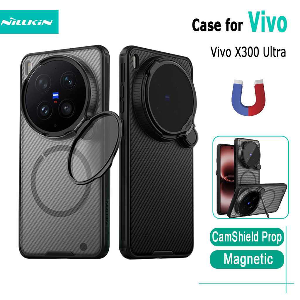 สําหรับ Vivo X300 Ultra เคสโทรศัพท์ Nillkin CamShield Prop X300 Ultra เคสแม่เหล็กเลนส์ป้องกันฝาครอบ ราคา ถูกที่สุด ดีลบีเคเค