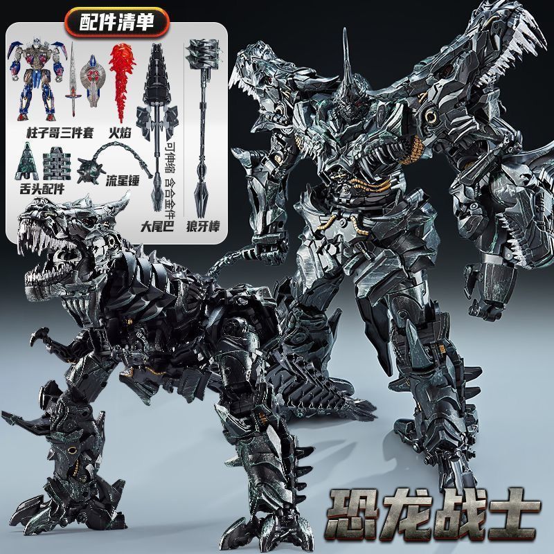 Weijiang รุ่นโลหะผสมอัพเกรดสายเหล็กไดโนเสาร์ Transformation Optimus Knight King Kong คอลัมน์รุ่นรูปเ