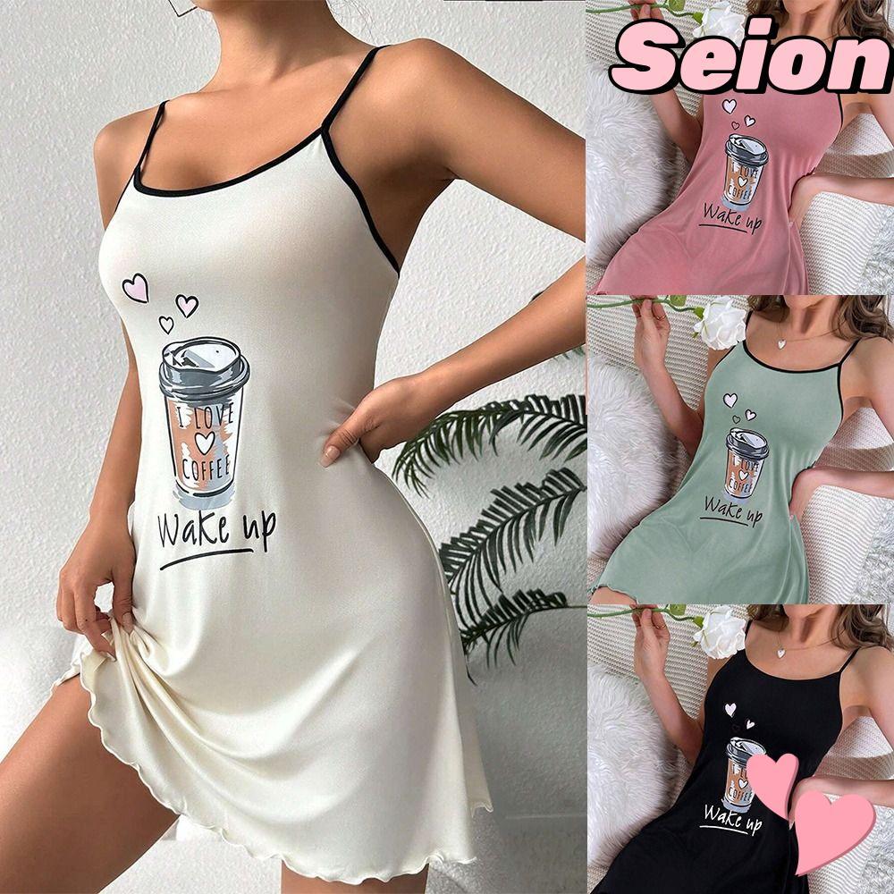 ชุดนอนสตรี SEION สไตล์มินิ ดีไซน์สายคล้องคอ พิมพ์ลายสำหรับพักผ่อน