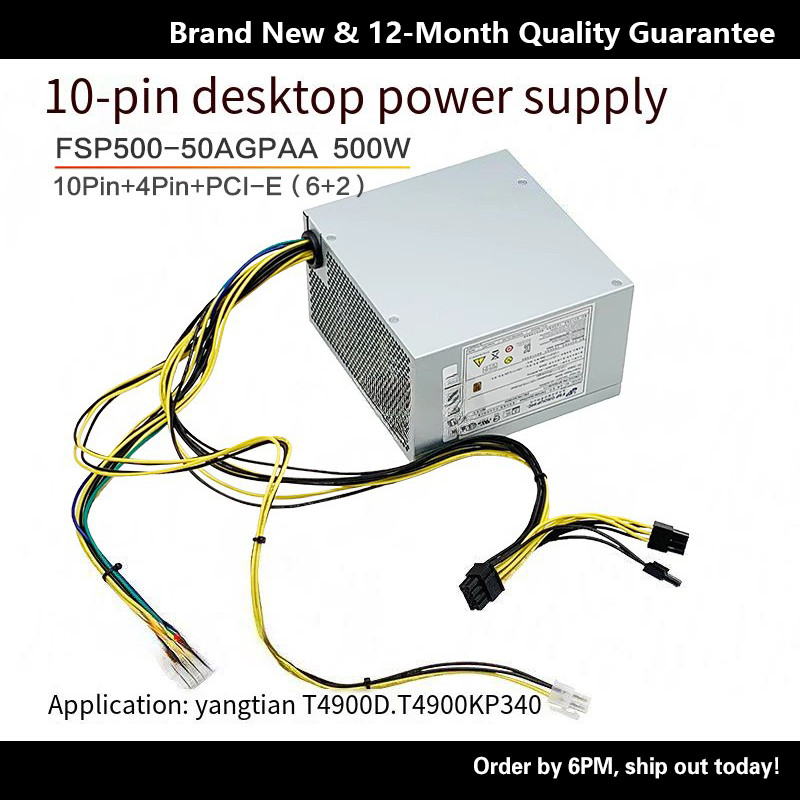 เหมาะสําหรับ Lenovo 10-Pin แหล่งจ่ายไฟ 500W 600W 400W Workstation P340 M930T Yangtian t4900ksE97