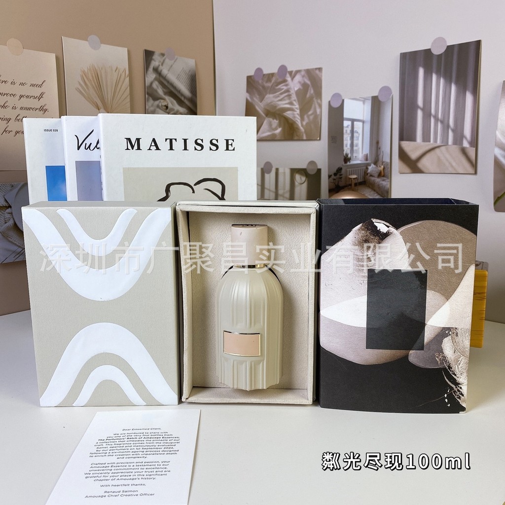 น้ําหอมเวียดนาม Endless Pursuit Outside the Land 100ML Sparkling End