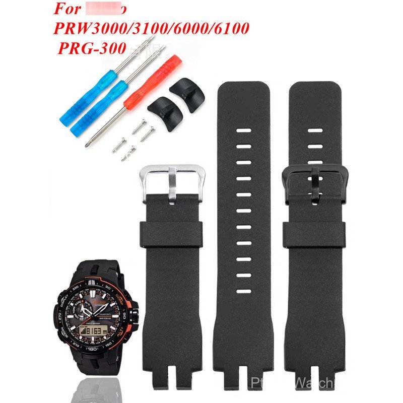 Casio Protrek PRW3000 PRW3100 PRW6000 PRW6100 PRG300 สายนาฬิกาเปลี่ยนสายยางซิลิโคนสร้อยข้อมืออุปกรณ์