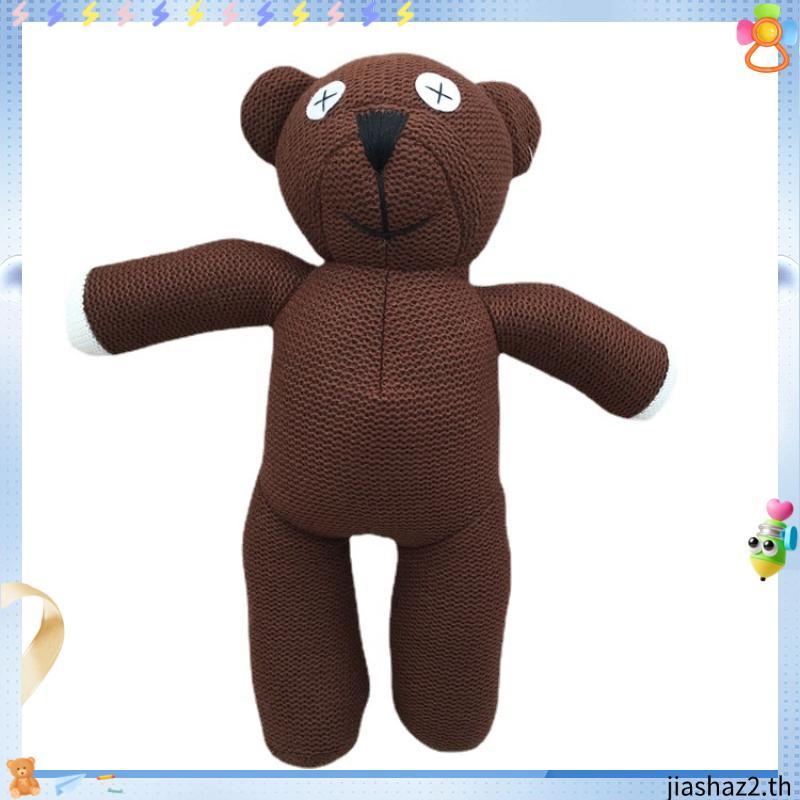 หมอนตุ๊กตาฟิกเกอร์ รูปการ์ตูนหมี Rowan Atkinson Row Mr.Bean Teddy Bear Bean Bear ขนาด 36 ซม. สีน้ําต