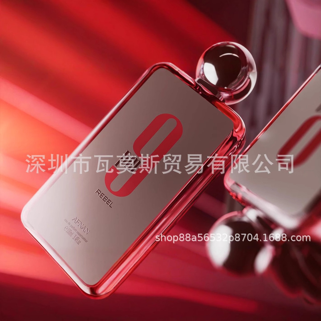 Hot Product Afnan 9 PM Rebel Unisex Parfum Middle East Arabic No. 9 น้ําหอมผู้ชาย