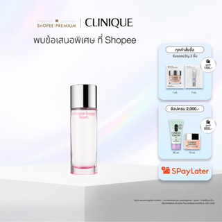 คลีนิกข์ Clinique Happy Heart 30ml
