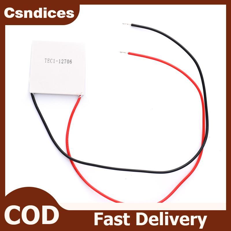 Csndices TEC1-12706 Thermoelectric Cooler Cooling Peltier แผ่นโมดูล 12V 60W TH