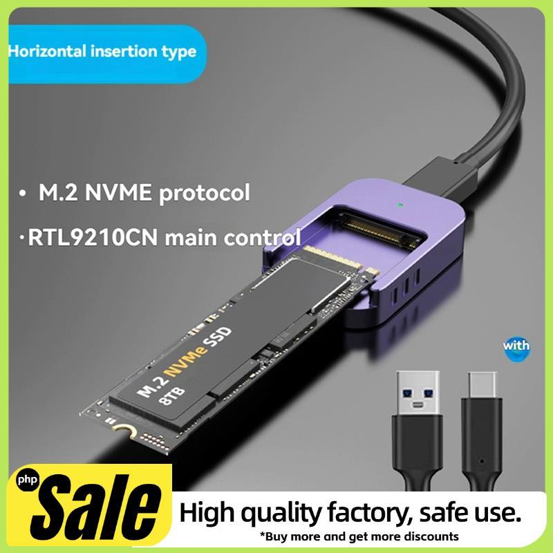 M.2 SSD Reader NVME เป็น USB-C PCIe SSD USB3.2 Gen2 10Gbps Solid Disk Adapter พร้อมการป้องกันการเขีย
