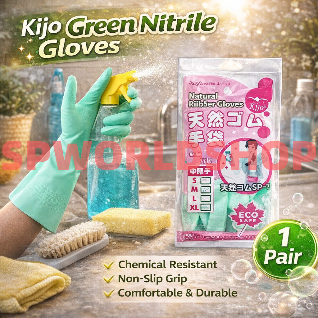 8832 Kijo Rubber Glove 胶手套