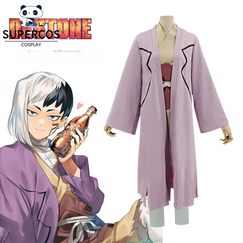 ชุดคอสเพลย์ Dr. Stone Asagiri Gen Robe สำหรับการ์ตูน Carnaval