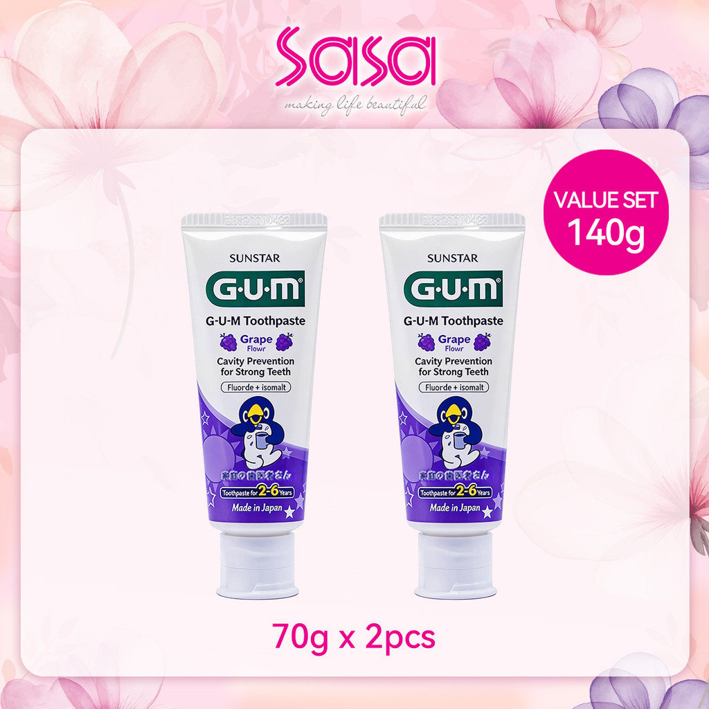 Sunstar G.U.M Toothpaste   (2-6 Years) Grape Value Set   (70g x 2pcs)