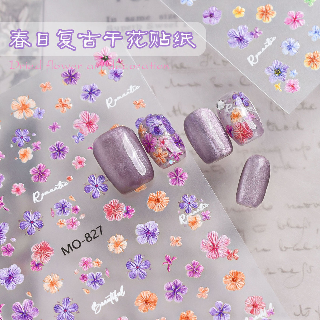 Monet Garden Retro สติ๊กเกอร์ติดเล็บดอกไม้แห้ง Dopamine ผสมสีจําลองดอกไม้แห้งขนาดเล็ก Fragments DIY สติ๊กเกอร์ตกแต่งเล็บ