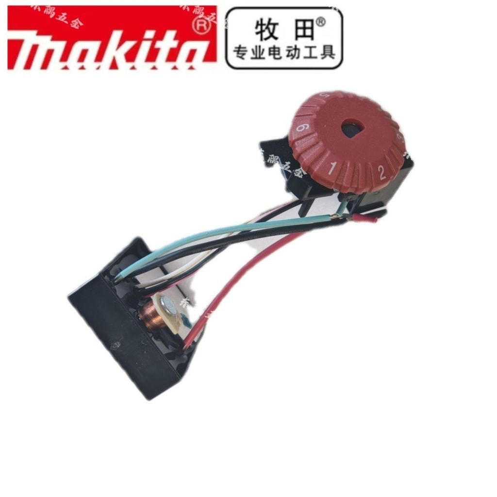 เครื่องตัดแต่งไม้ของ Makita RT0700C ตัวควบคุม สินค้าจากโรงงานต้นทาง RT0700C ตัวควบคุม620040-8