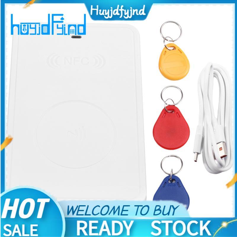 เครื่องมือระบบเข้าประตู Bluetooth Reader/Writer IC Access Card RFID Smart Door Entry System Tool