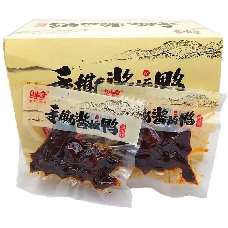 2026 สินค้าใหม่ Chuangqi ซอสหั่นฝอย SLA เป็ด Air-Dried เป็ดคอหางปลา Skewers ไม้ไผ่ย่าง Ayu เค็มเผ็ด 