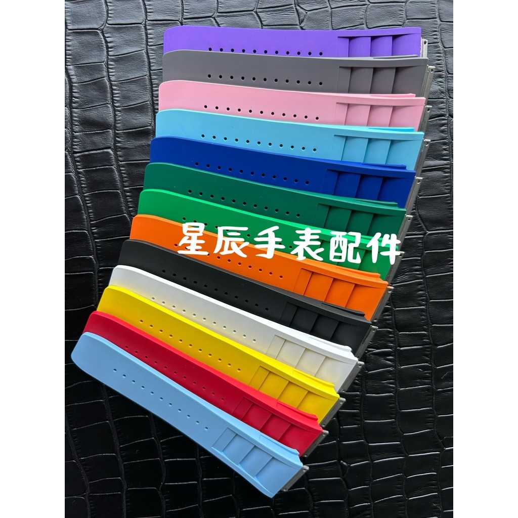 Richard Miller Rm010 สายยางฟลูออไรด์ M Size ​ปรับให้เข้ากับรุ่น: Rm010, Rm029 หัวไทเทเนียม
