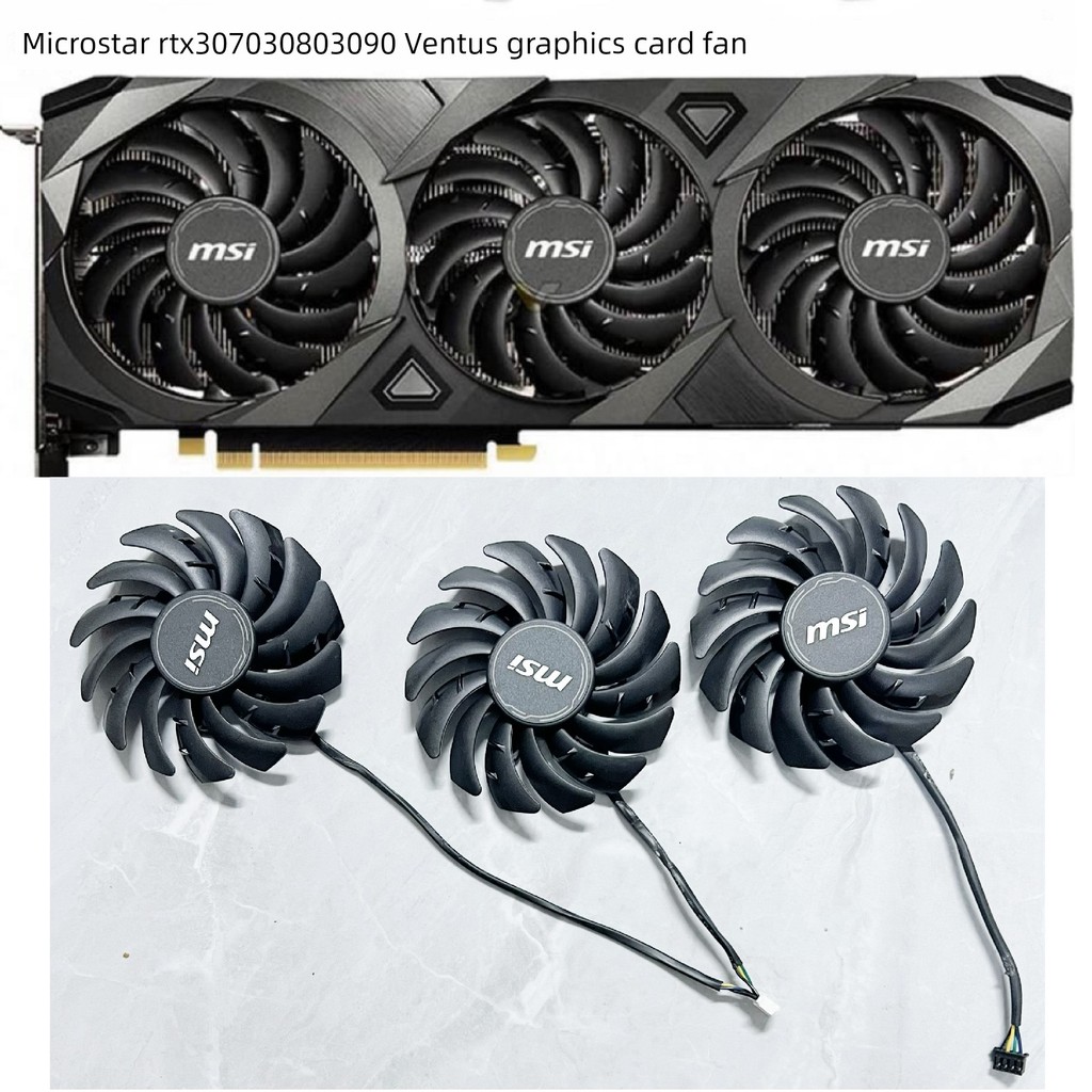 MSI MSI RTX 3060 3060ti 3070 3080 3090 VENTUS VENTUS พัดลมการ์ดกราฟิก
