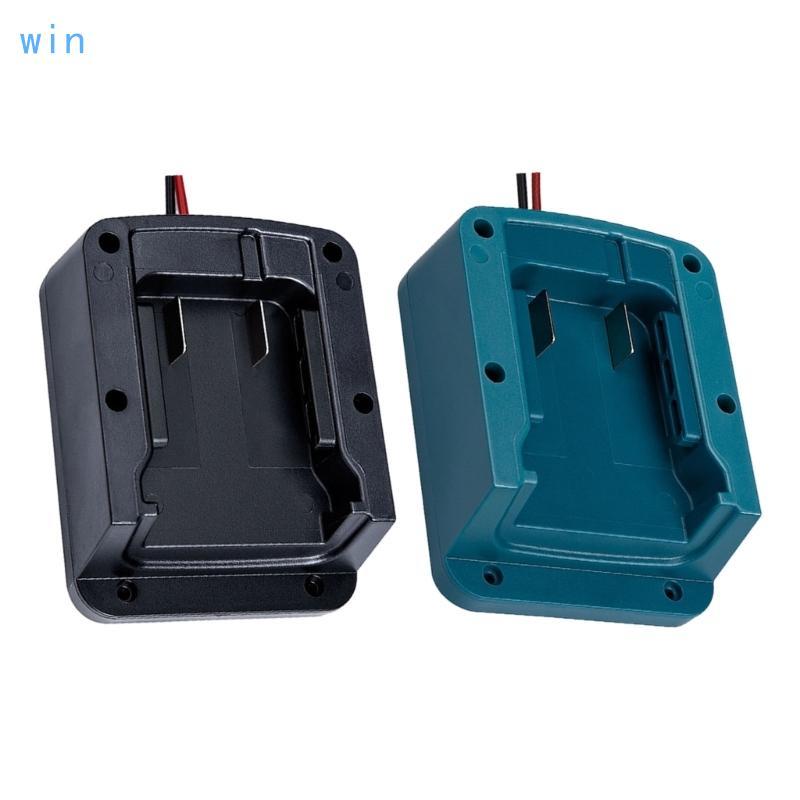 Win อุปกรณ์เสริมเครื่องมือไฟฟ้าพร้อมการป้องกันการใช้พลังงานลิเธียม 18V