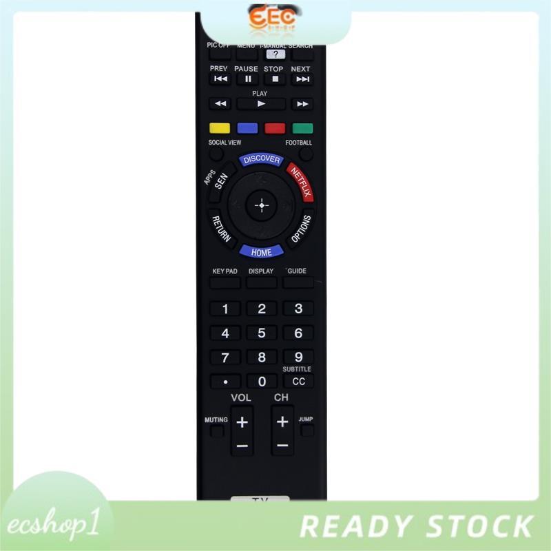 [ecshop1.ph] RM-YD103 รีโมทคอนโทรลทีวีพลาสติกรีโมทคอนโทรลทีวี -32W700B -40W580B -40W590B -40W600B -4
