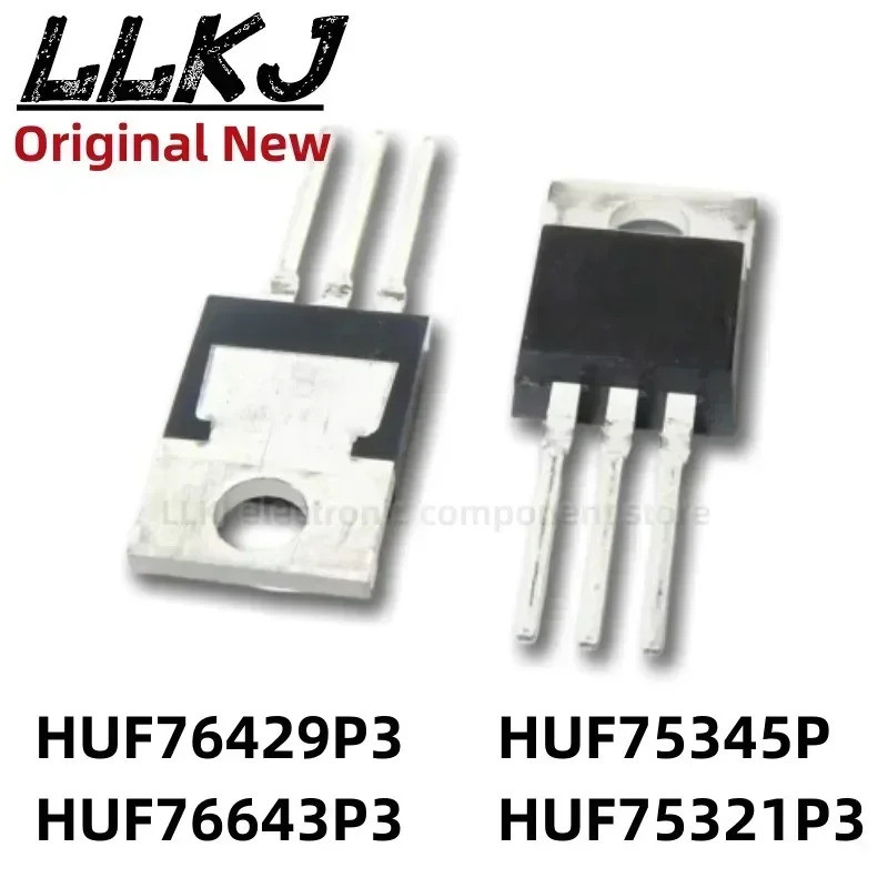 5 ชิ้น HUF76429P3 HUF75345P HUF7663P3 HUF75321P3 TO-220 Field Effect ทรานซิสเตอร์