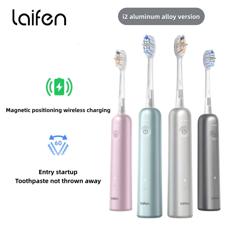Laifen i2 aluminum alloy automatic electric toothbrush with portable soft bristle brush head