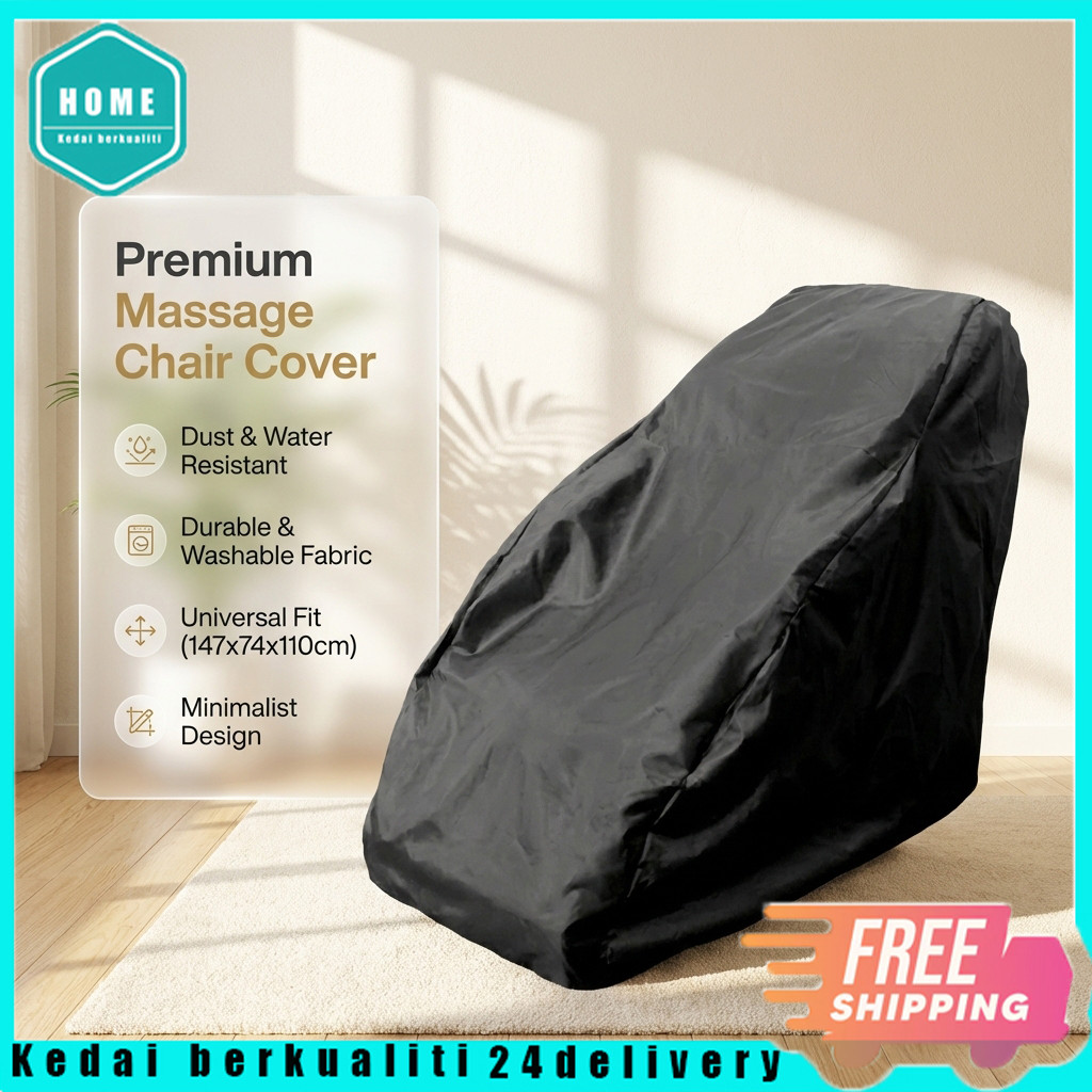 เก้าอี้นวดกันน้ําผ้าคลุมกันฝุ่นในครัวเรือน Sun-proof Mildew-proof Scratch-proof Pet-proof Protector