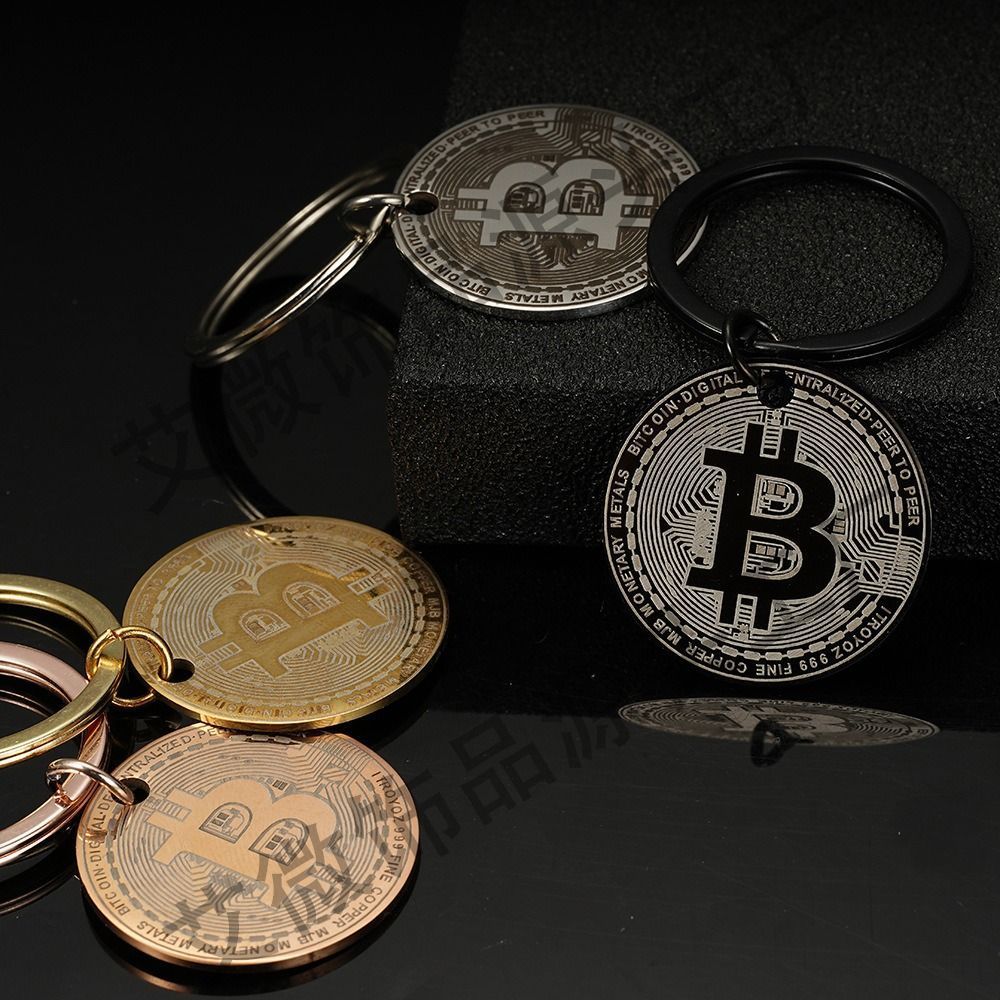 Keychain Bit Virtual Bestseller Hot Sale5yaluckystrike The same dice coin commemorative coin COTU