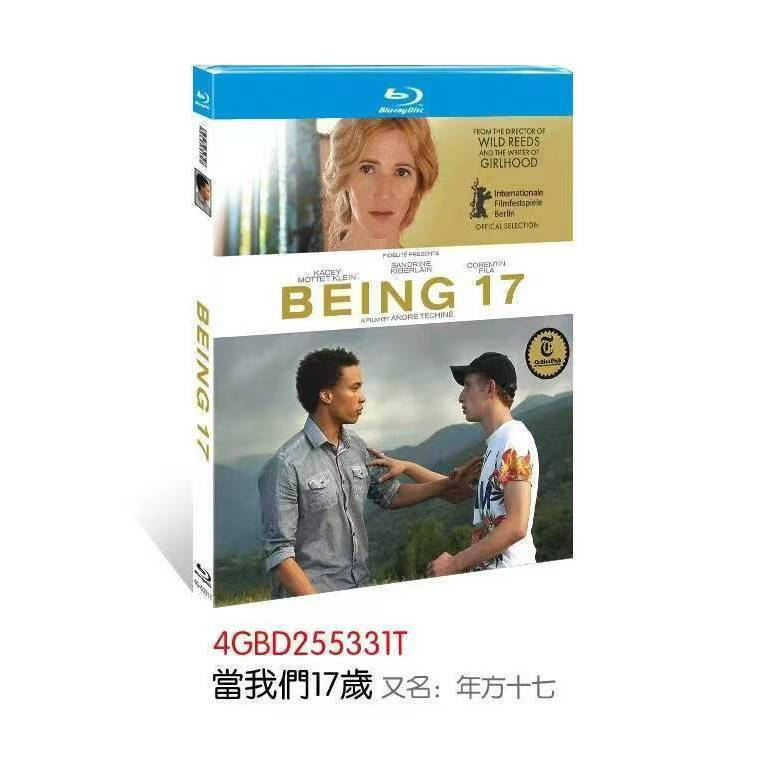 ฟิล์มฝรั่งเศส Blu-ray Disc Quand บน 17 ans (2016) 1BD