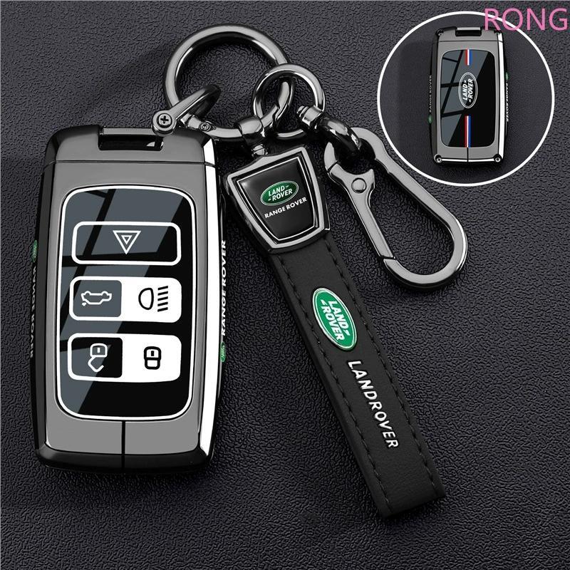 สําหรับ Land Rover Range Rover ฝาครอบกุญแจรถสําหรับ Land Rover Range Rover Sport Evoque Freelander V