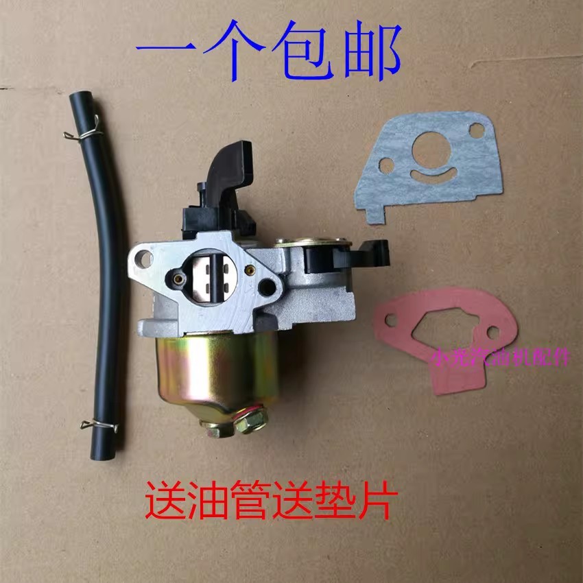 อุปกรณ์เสริมเครื่องกําเนิดไฟฟ้าเบนซิน 152F 154F คาร์บูเรเตอร์แนวตั้ง 1kw1.2kw1.5KW คาร์บูเรเตอร์แนวต