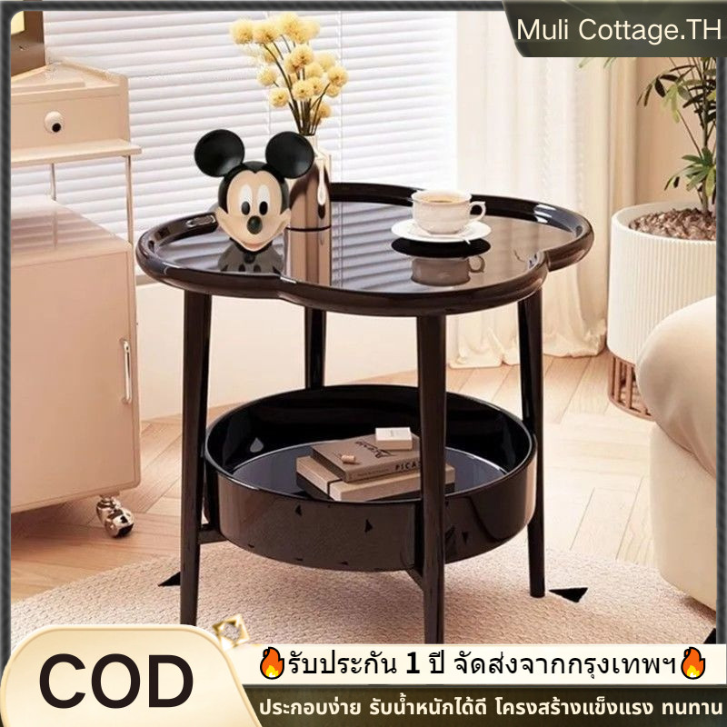 🔥ถูกสุด มีส่งด่วน 🚚🔥โต๊ะกาแฟรูปทรงเมฆ โต๊ะข้างโซฟาแบบสองชั้นพร้อมชั้นวางปรับระดับได้ ดีไซน์เรียบง่าย โต๊ะกาแฟทรงกลมขนาดเ