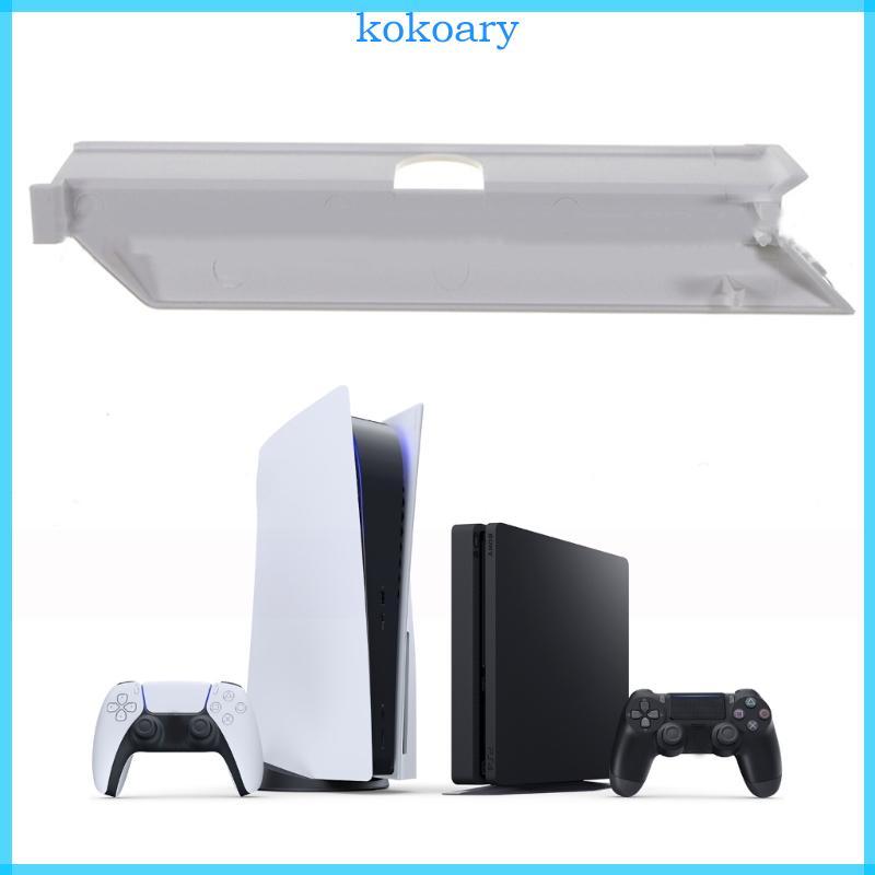 KOK HDD ฮาร์ดไดรฟ์ Bay Slot ฝาครอบประตูพลาสติกสําหรับคอนโซลที่อยู่อาศัย-กรณี