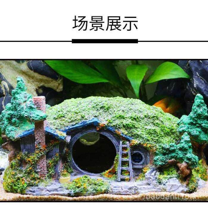 สินค้าใหม่ ตู้ปลาตกแต่งภูมิทัศน์พิพิธภัณฑ์สัตว์น้ํา Hobbit Creative Garden Small House Rockery Hidin