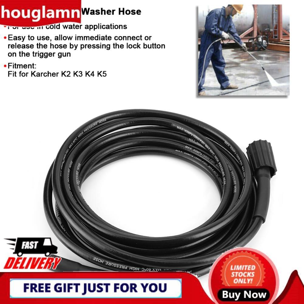 Houglamn Houglamn เครื่องฉีดน้ำแรงดันสูงท่อสำหรับ K2 K3 K4 K5 Easy Connect Release เหมาะสำหรับทำความ