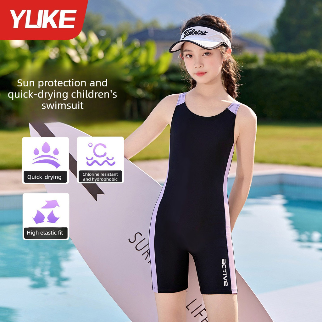 YUKE ชุดว่ายน้ำสาวหนึ่งชิ้น การฝึกอบรมมืออาชีพ 2026 ใหม่แห้งด่วน UPF 50 + สำหรับเด็ก ชุดว่ายน้ำฤดูใบไม้ร้อนวัยรุ่น YY1232