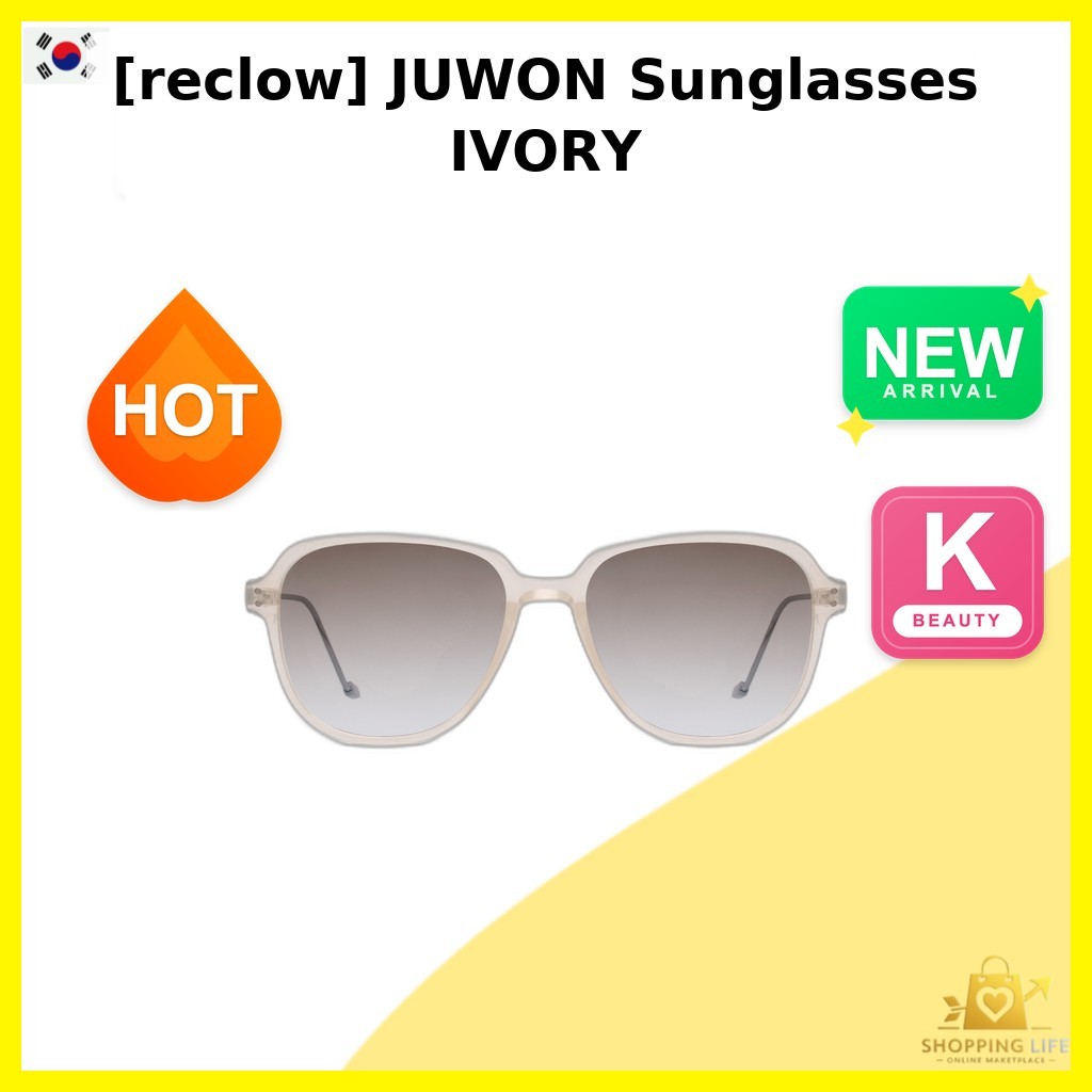 แว่นกันแดด JUWON IVORY กรอบโอเวอร์ไซส์ ของแท้ จาก ShoppingLife
