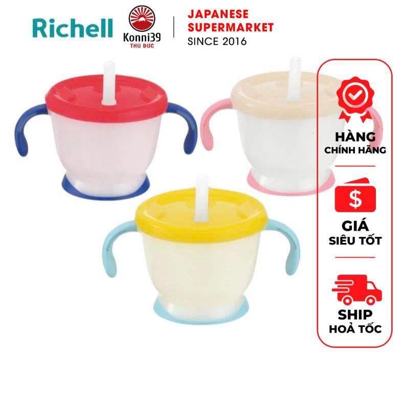 RICHELL 6-MONTH BABY DRINKING CUP SOFT SILICON STRAW