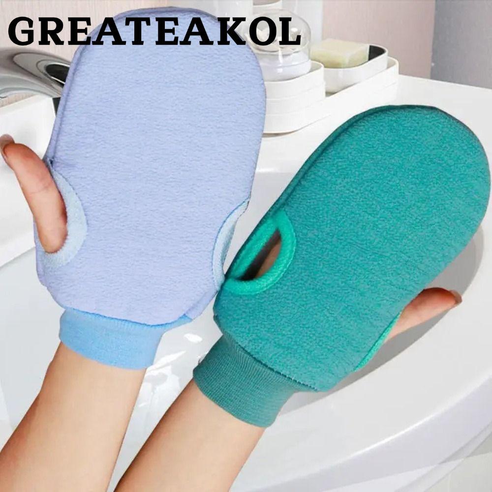 GREATESKOL Exfoliating Bath Glove, Smooth Skin Body Rub Bath Glove, Portable Shower Scrubber Extreme
