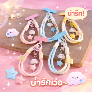 สายจับโทรศัพท์ สายคล้องมือ ins โทรศัพท์เชือกเส้นเล็ก macaron สี lanyard สั้นหูฟังเชือกสั้นสายเชือกแขวนคอคอ