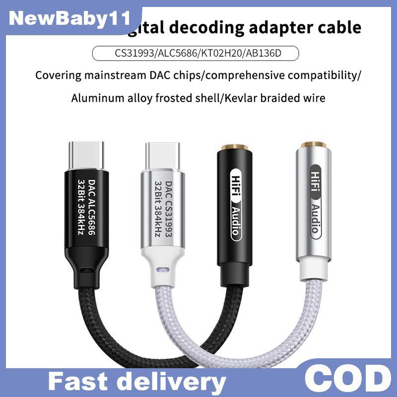 NY ประเภท C ถึง 3.5 มม.HiFi DAC เครื่องขยายเสียงหูฟัง CX3193 ชิป USB C ถอดรหัสเสียง AMP อะแดปเตอร์ D