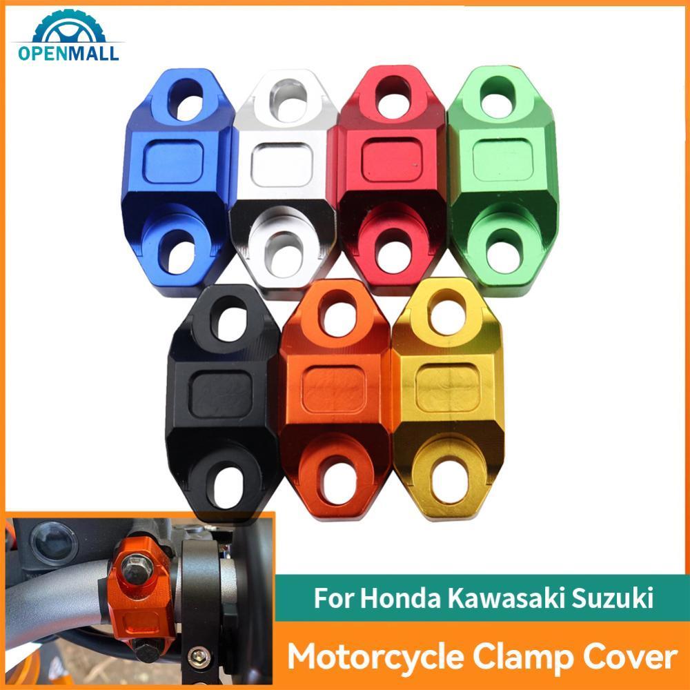 OPENMALL CNC รถจักรยานยนต์คลัทช์เบรค Master กระบอก Handlebar Bar Clamp สําหรับ ATV Dirt Bikes อะไหล่