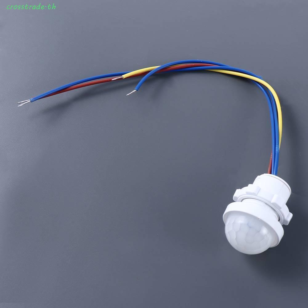 CROSSTRADE อินฟราเรด Motion Sensor สวิทช์ LED บ้าน Accessorie สมาร์ทสวิทช์โคมไฟกลางคืน Sensitive Mov