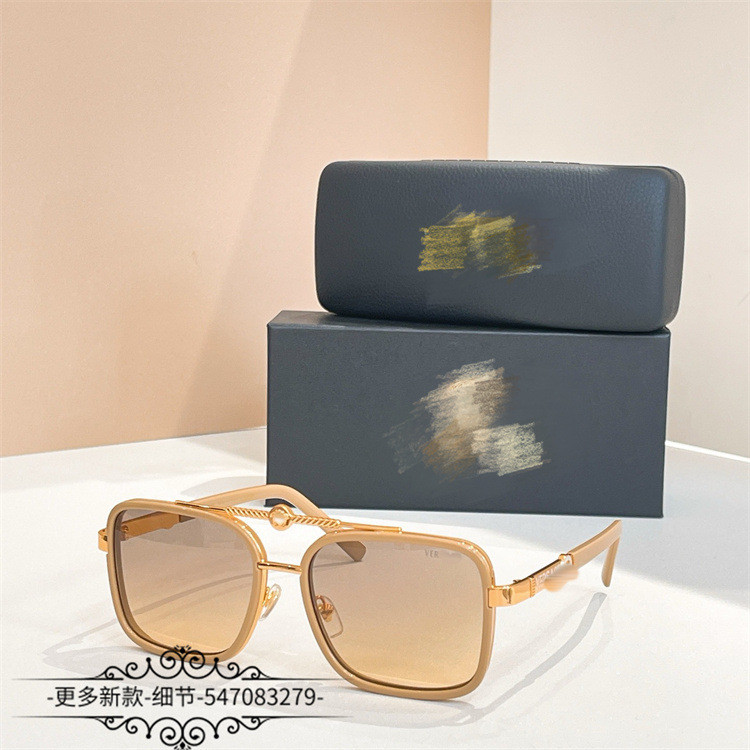 J7QP Ver''ce Retro Brown Double-Bar Square Frame Metal Sunglasses for Men and Women ve5168